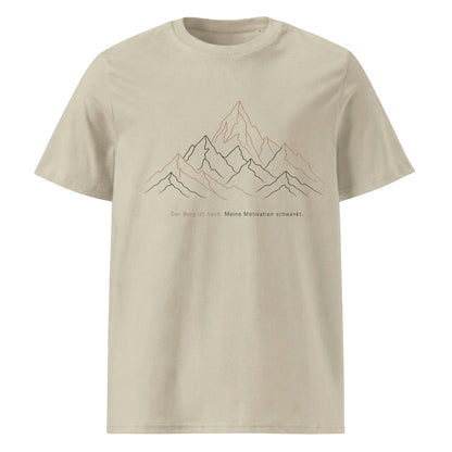 Beige – Unisex T-Shirt