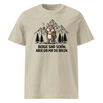 Brezn Wolf T-Shirt Unisex Beige